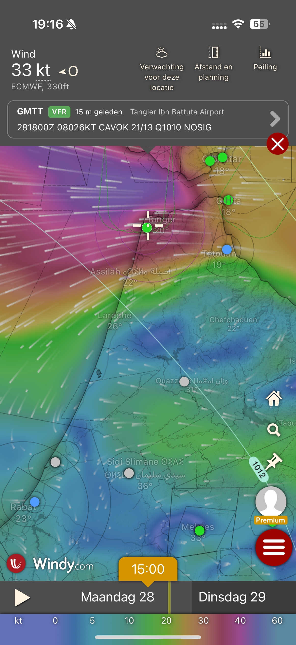 Windy Tangier